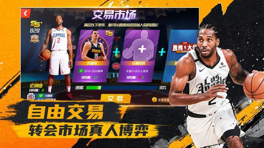 近期伤情概