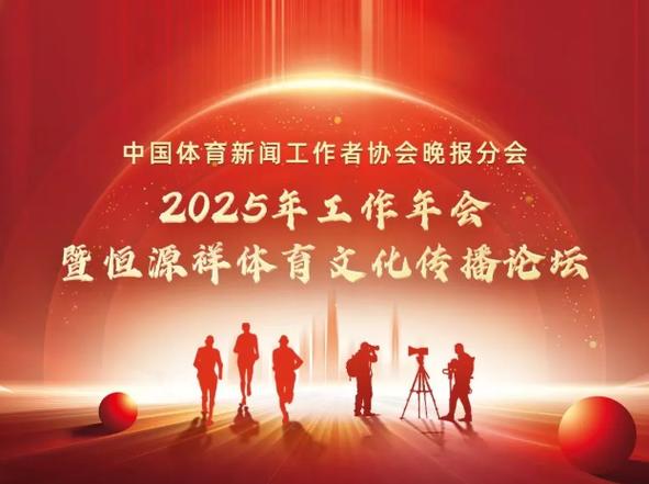 對於更多年