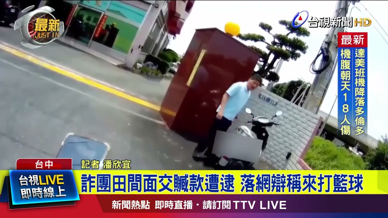 功劳