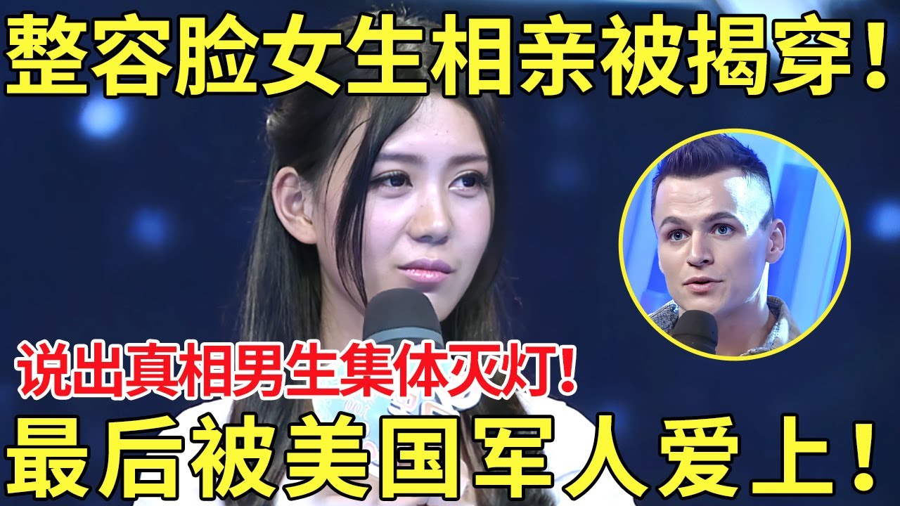 而来