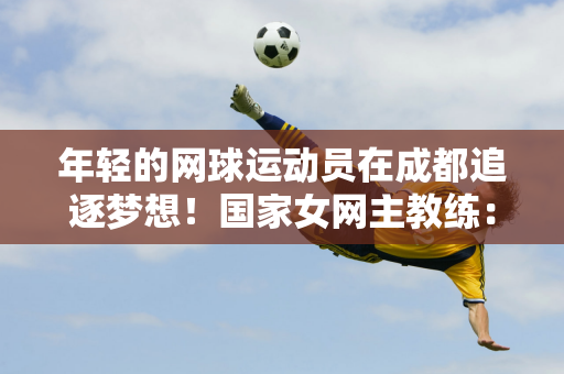 这些变动意