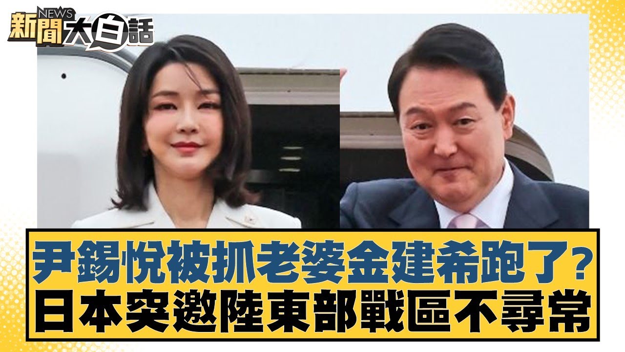扬帆起航