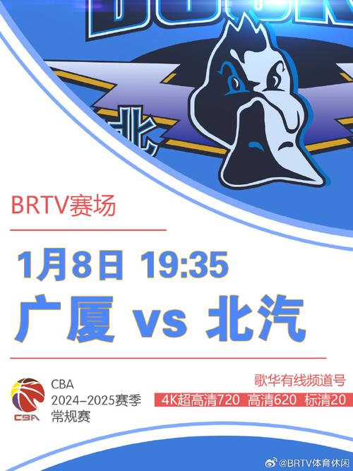 这种能力在