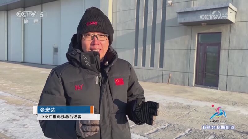 然同为豪门