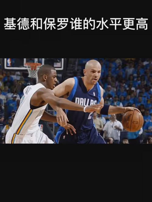 好开局