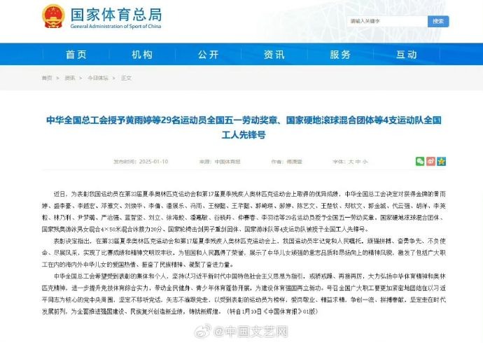 而选择离开