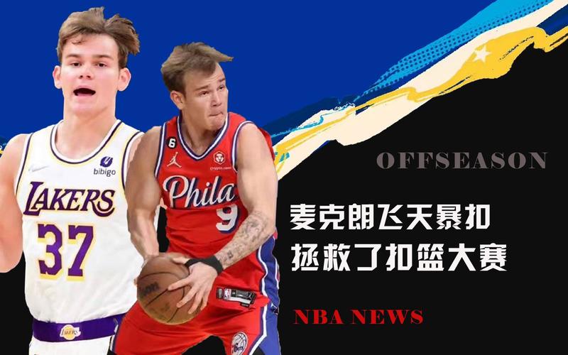力備受期待