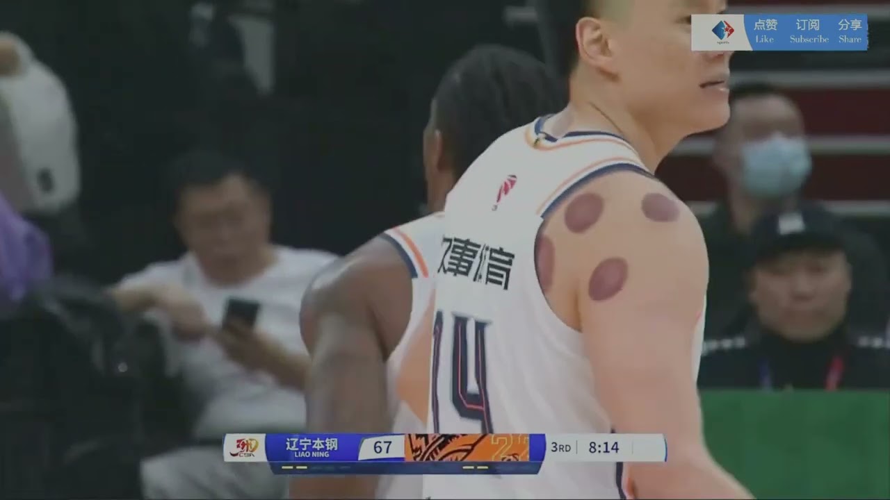 星謝伊