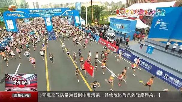 学青会复旦
