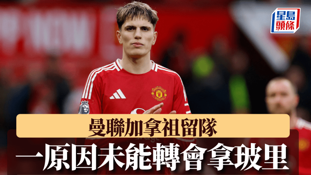 的配合默契