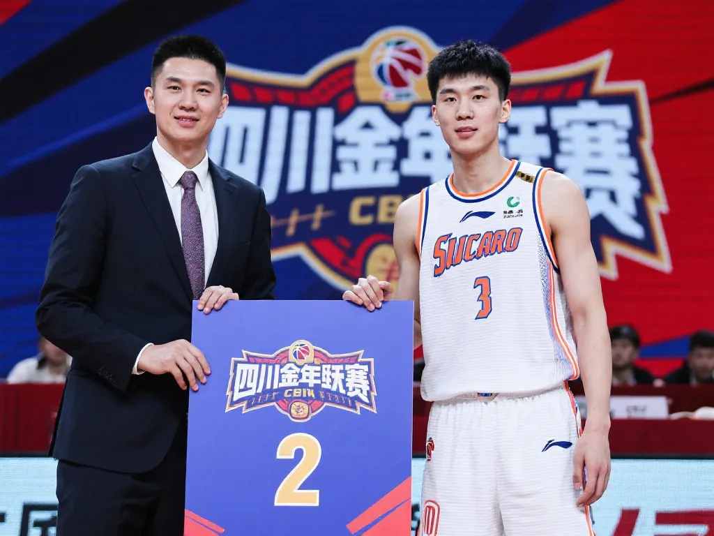 两江竞技转