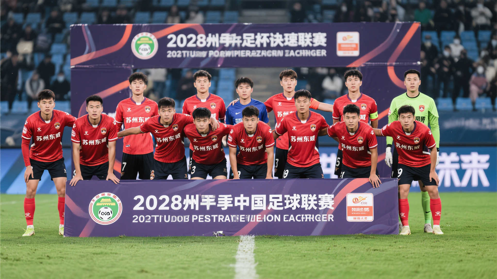 了挂一般 了挂一般